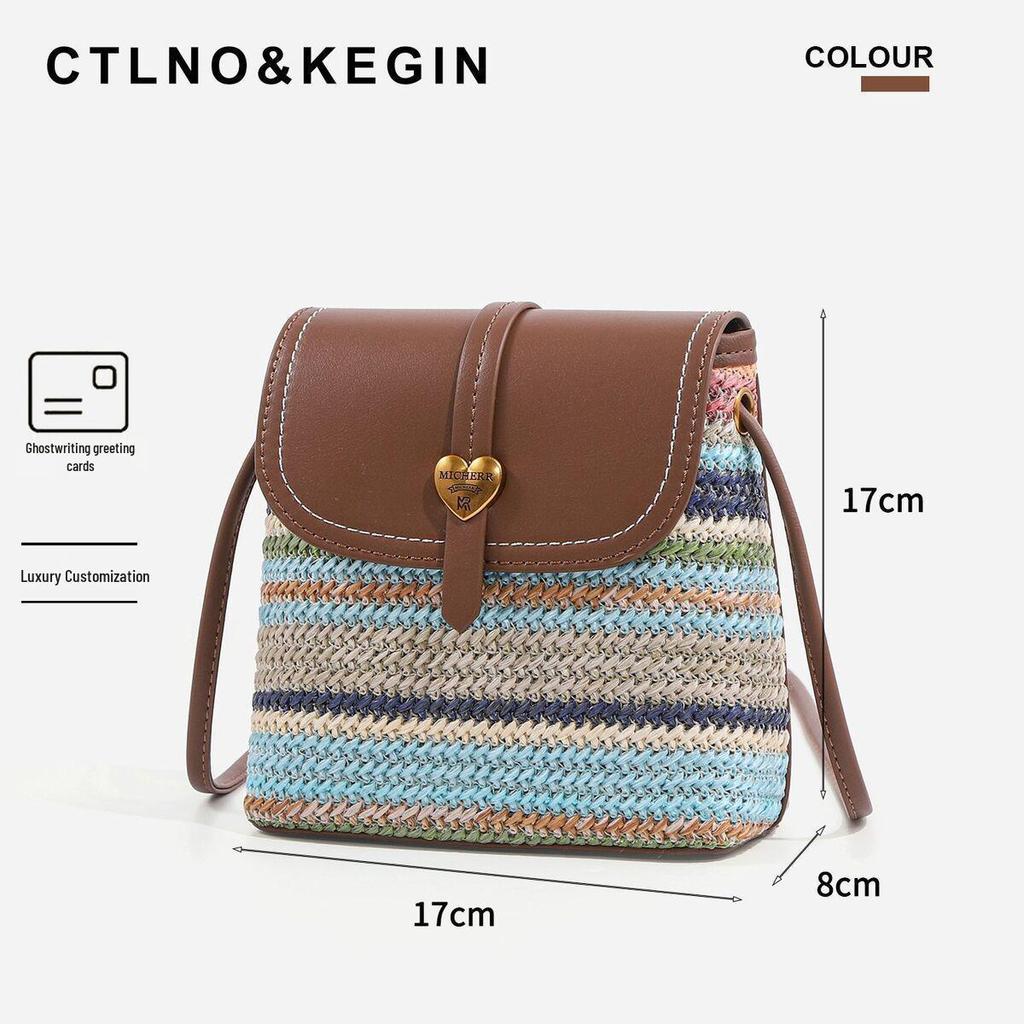 Trendy Women's Fashion Small Square Crossbody Bag - Stylish Bucket Phone Bag