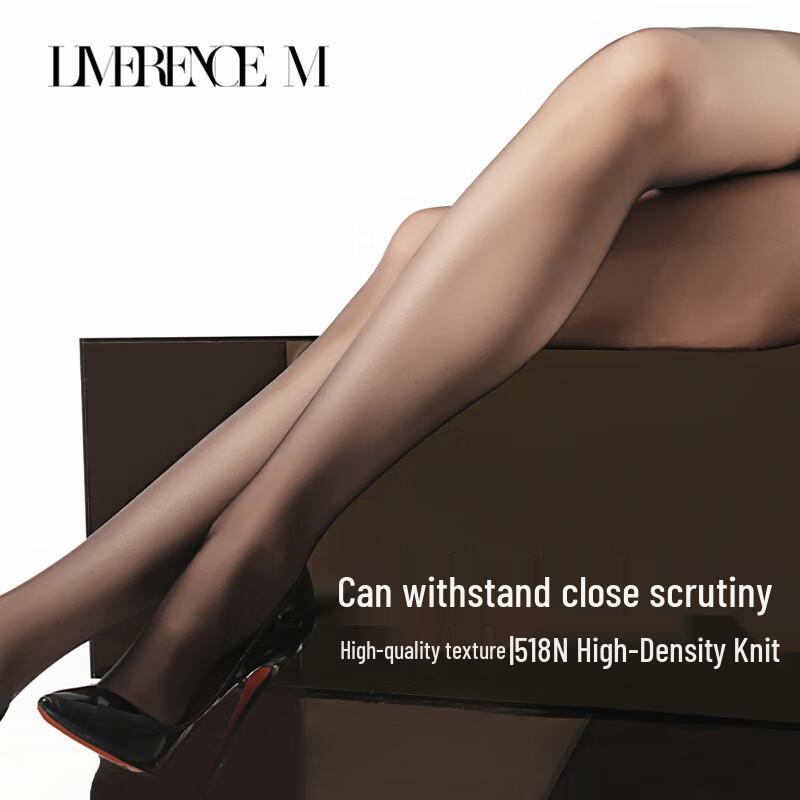 Lai Mi Run Si Ultra-Thin Velvet Pantyhose (3-Pair Pack)