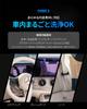 BULLSONE Car Wash Interior Foam Type INTERIOR Powerful Cleans and Coats In One Shines and Protects SEIWA Cleaner, [LUNATIC POLISH-Foamfoam CLEANER]