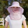 Tea Picking Hat Summer Mesh Outdoor Sun Hat Face Covering Shawl Hat Women's Plus Flower Cloth Mask Sun Protection Cap