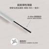 4U2 - Super Slim Mascara