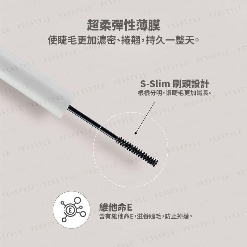 4U2 - Super Slim Mascara