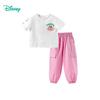 Disney Girls' Daisy Print Cool-Feel T-Shirt & Anti-Mosquito Pants Set
