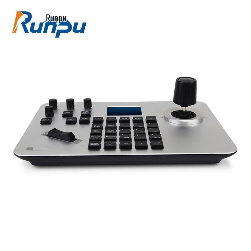 

Runpu RP-610C Video Conference PTZ Controller Keyboard (CN version)
