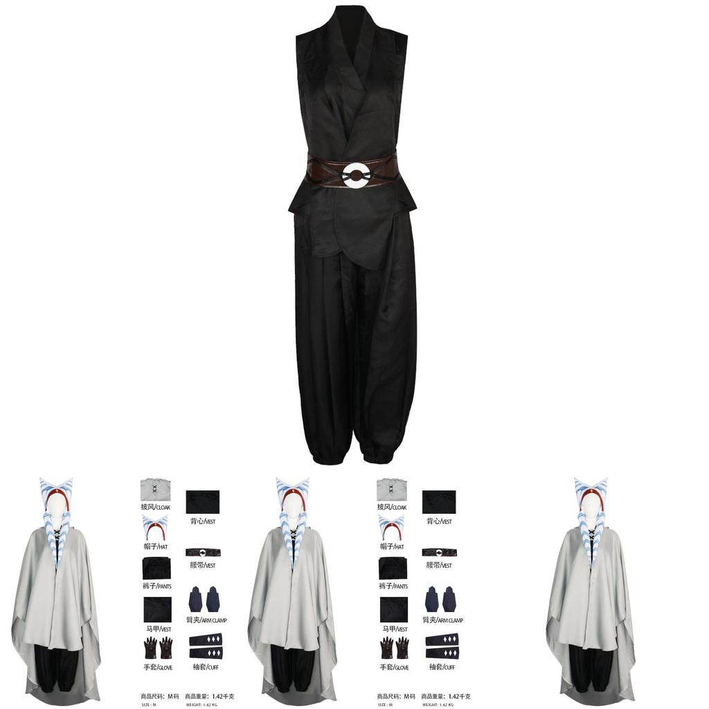 Star Wars Ahsoka Tano Cosplay Costume With Polyester Fabric For Anime Role Play