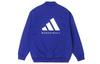 Adidas Basketball Crewneck Sweatshirt IX1963