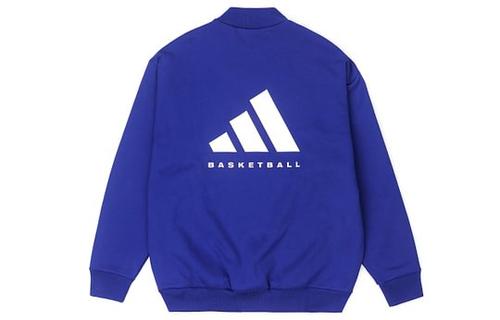 Adidas Basketball Crewneck Sweatshirt IX1963