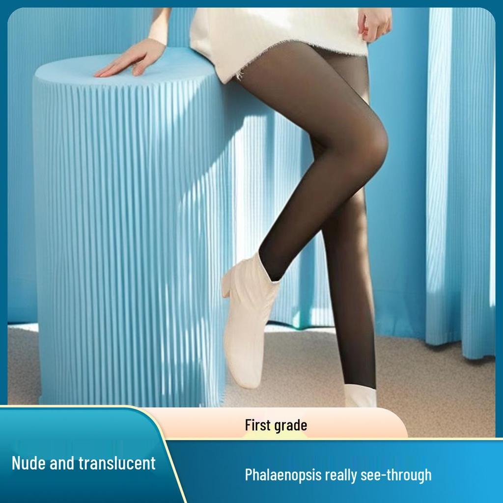 Women's Fleece-lined Semi-transparent Tights: Black, Skin-tone, Winter Stirrup, All-in-one Leggings