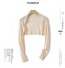 Women's Summer Ice Silk Linen Cardigan & Skirt Set - Sun Protection, Ultra-Short Jacket, Long-Sleeve Shawl