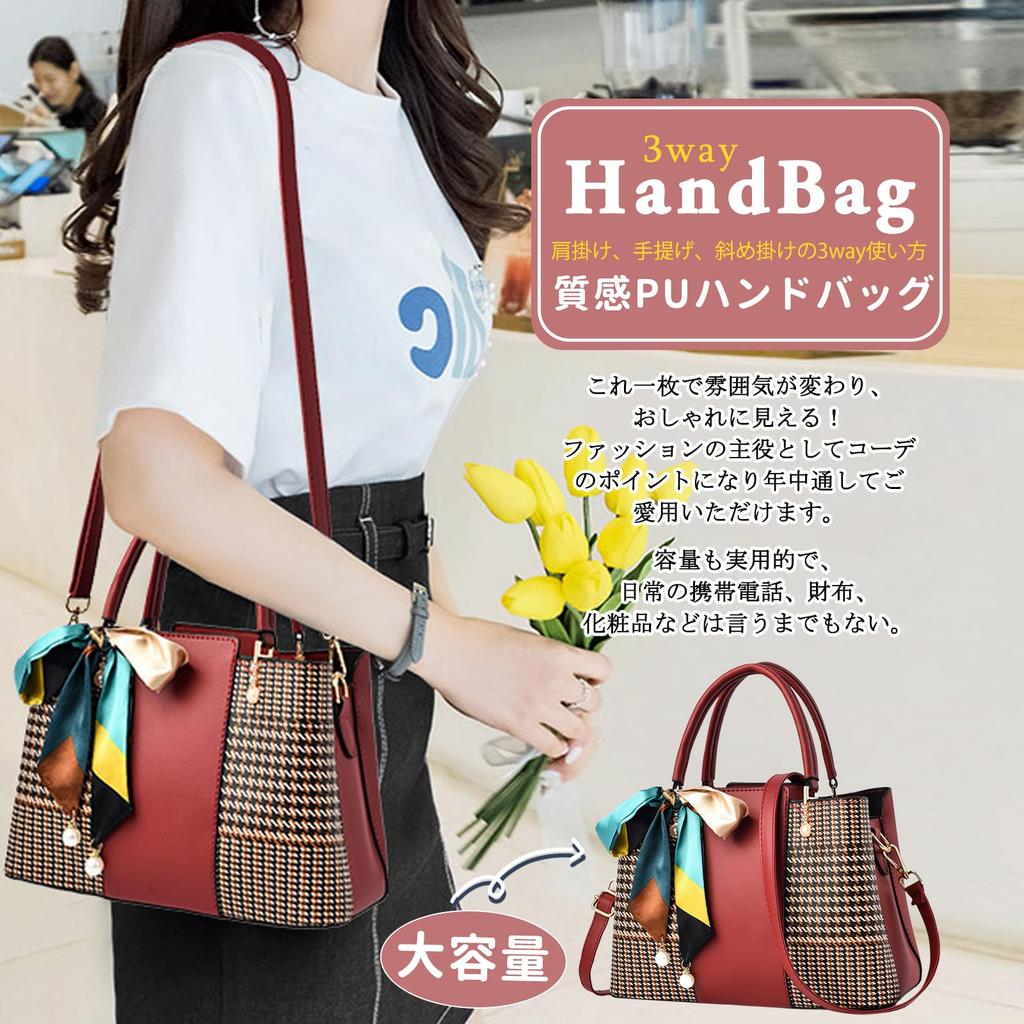 NICOLE & DORIS Women's Large Capacity Three-Layer Handbag, CrossbodyShoulder Bag, Checkered Pattern, Waterproof, Self-Standing, Perfect for