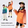 EBAER Kids' Outdoor Waterproof Hiking Jacket