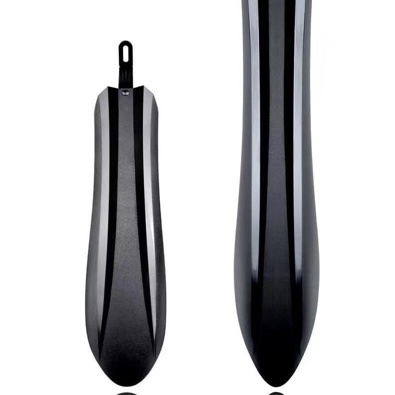 Bicycle Mudguard Set