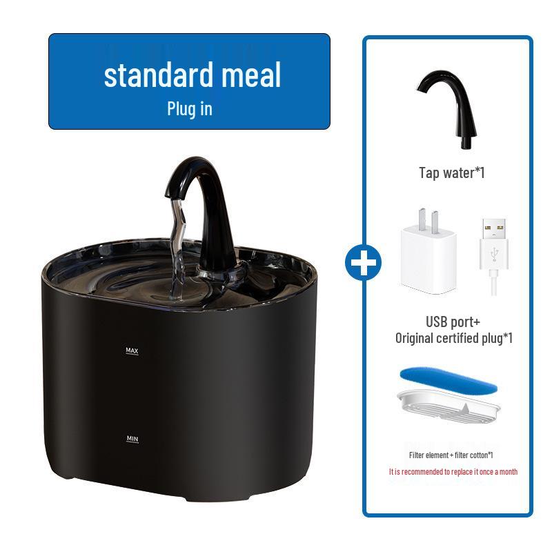 Silent Wireless Cat Water Fountain with Live Circulation and Filter