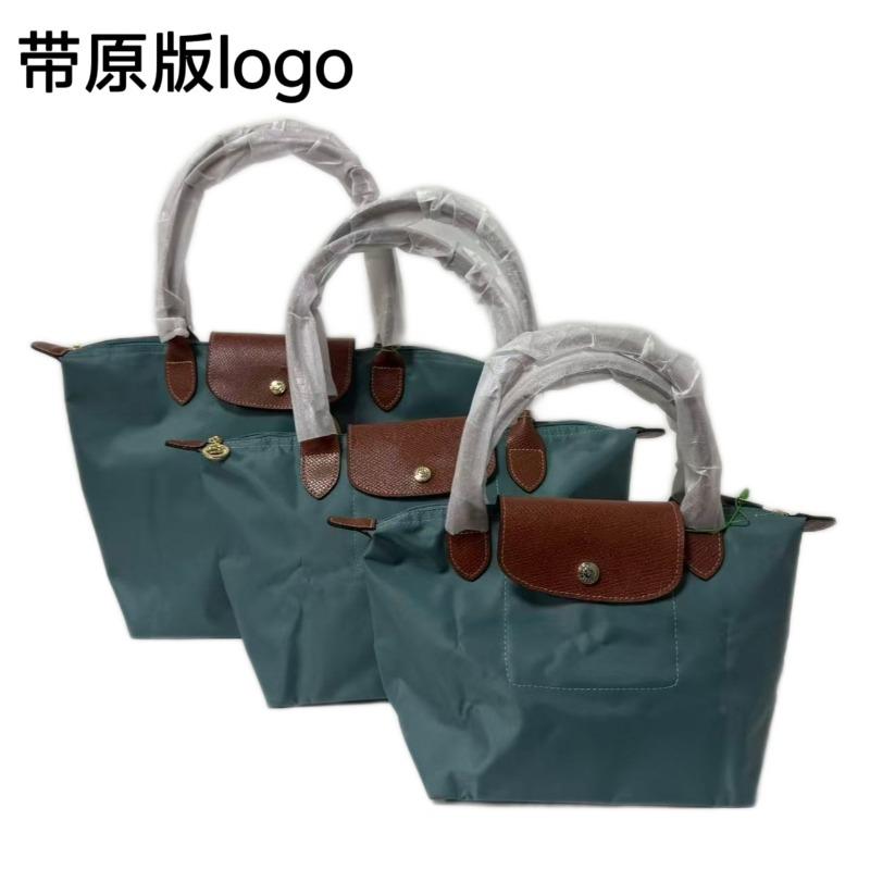 Bolsa Longxiang bolsa semanal de nailon bolsa de dumplings bolso tote bolso de hombro bolso de mano bolso de axila bolso de mujer
