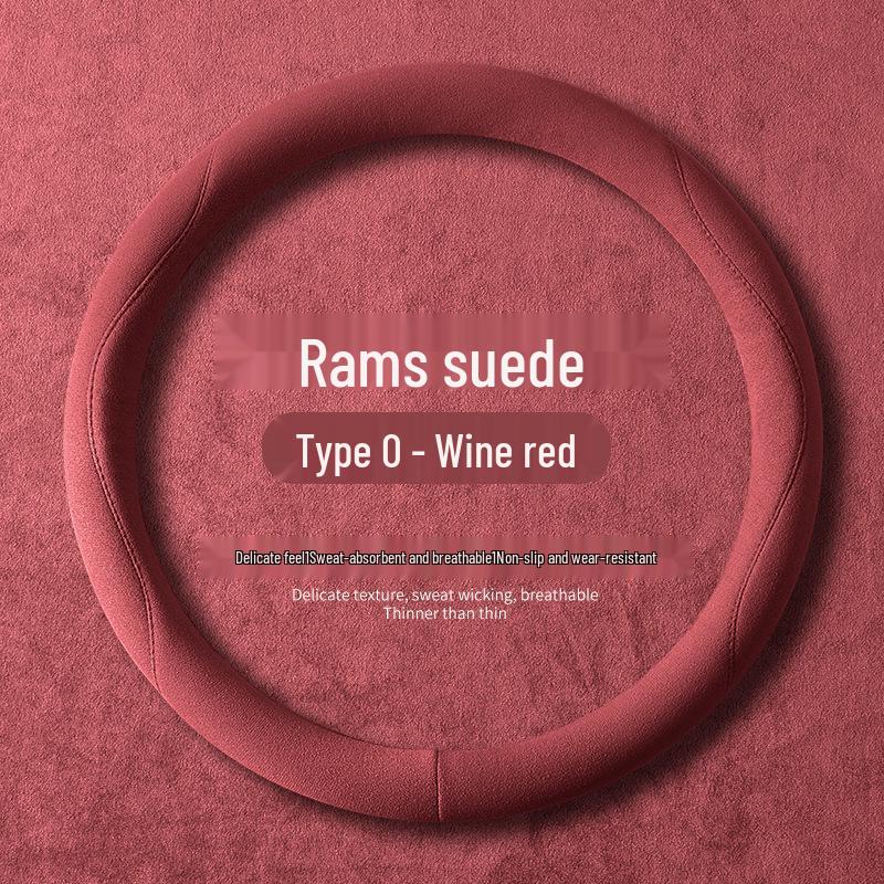 Universal Non-Slip Suede Steering Wheel Cover - Sweat-Absorbent, All-Season Design