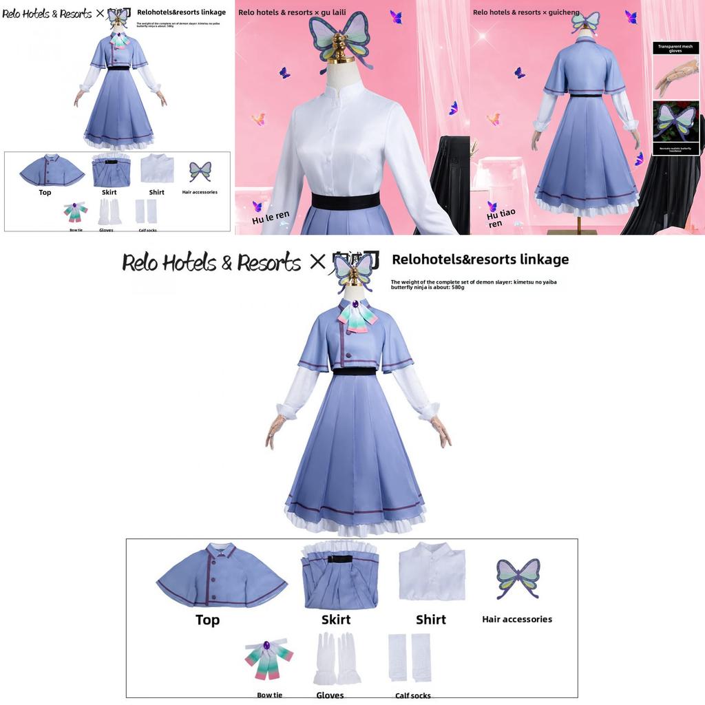 Demon Slayer Butterfly Ninja Cosplay Costume With Accessories For Anime Role Play