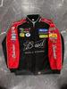 Red Bull Racing Embroidered Motorcycle Suit - Royal Blue, Long-Sleeved, Cotton