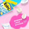 Kiskis Sugar-Free Filled Chewing Gum