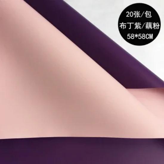 Lot de 20 feuilles de papier d'emballage imperméables pour fleurs de rose, 2 couleurs, style coréen, épais, pour cadeau, pour fleuriste