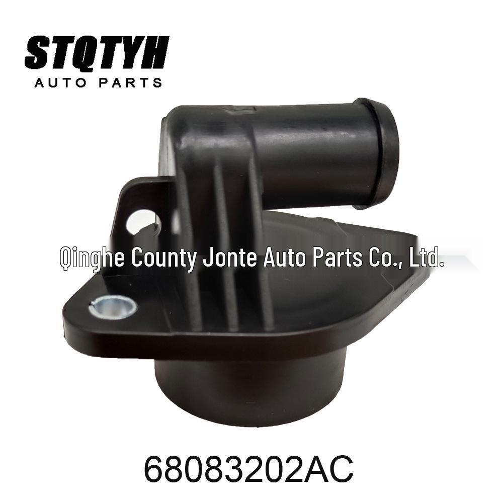 

68083202AB 68083202AC Ventilation Valve for Jeep, Dodge, Chrysler - Part No. 5184763AC 68083202AC