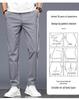 Men's Casual Plaid Elastic Trousers - Korean Style