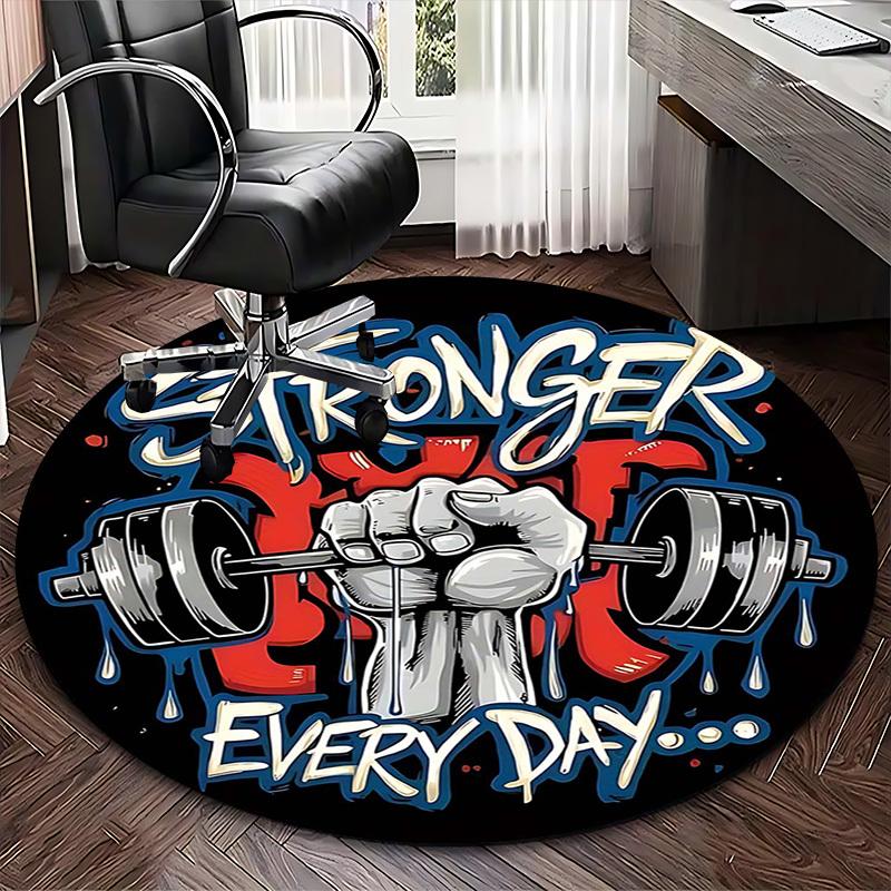 1pc Stronger Every Day Gym Motivation Round Carpet Office Chair Mat, Anime Design, Non Slip Rug for Home Decor