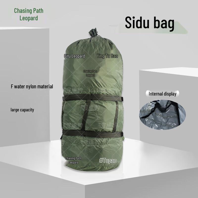 ZhuiTuBao Tactical Waterproof Dry Bag