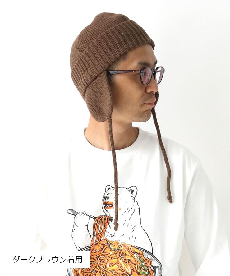 Earflap Wool Blend Knit Hat with Ear Flaps for Men and Cold Weather Unisex Free [regnuu] Women, Protection, Autumn/Winter, (JP, Alphabet, Size,