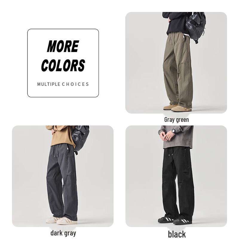 Mark Fairwhale Men's Loose Straight Fit Casual Sports Pants