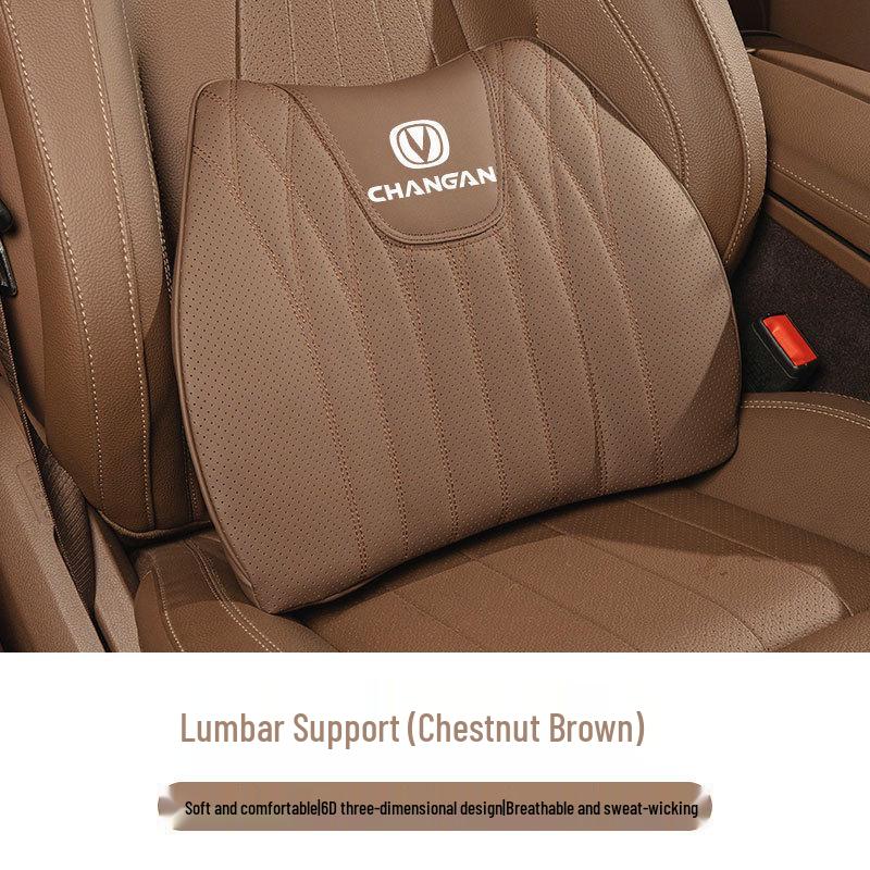 Changan CS75 PLUS/CS55/CS35 Lumbar Support Four-Season Seat Cushion