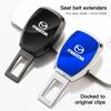 2025 Hot 1Pcs Car Seat Belt Clip Extender Lock Buckle Plug For Mazda 2 5 CX3 6 CX9 3 MS GJI CX30 BM MX5 CX5 BN GL CX7 MX3 GH BK