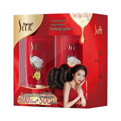 Set Cura Capelli Illuminante e Nutriente Camelia Shulei