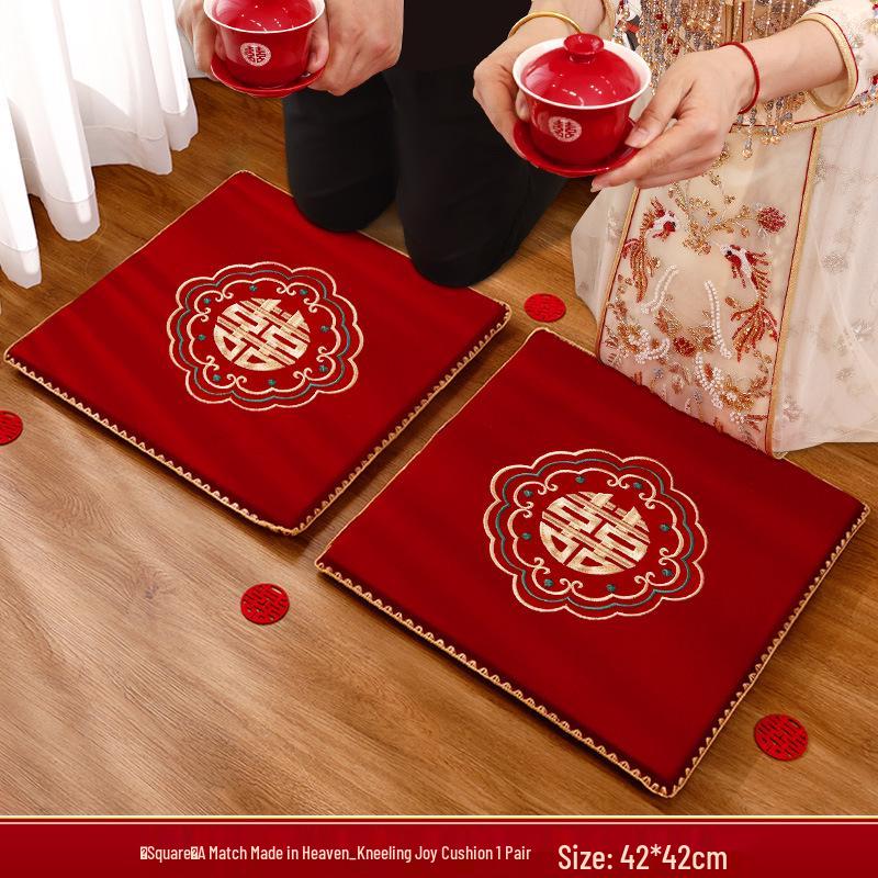 Red Double Happiness Wedding Ceremony Kneeling Cushions Set for Bride – Perfect for Tea Ceremony and Special Occasions