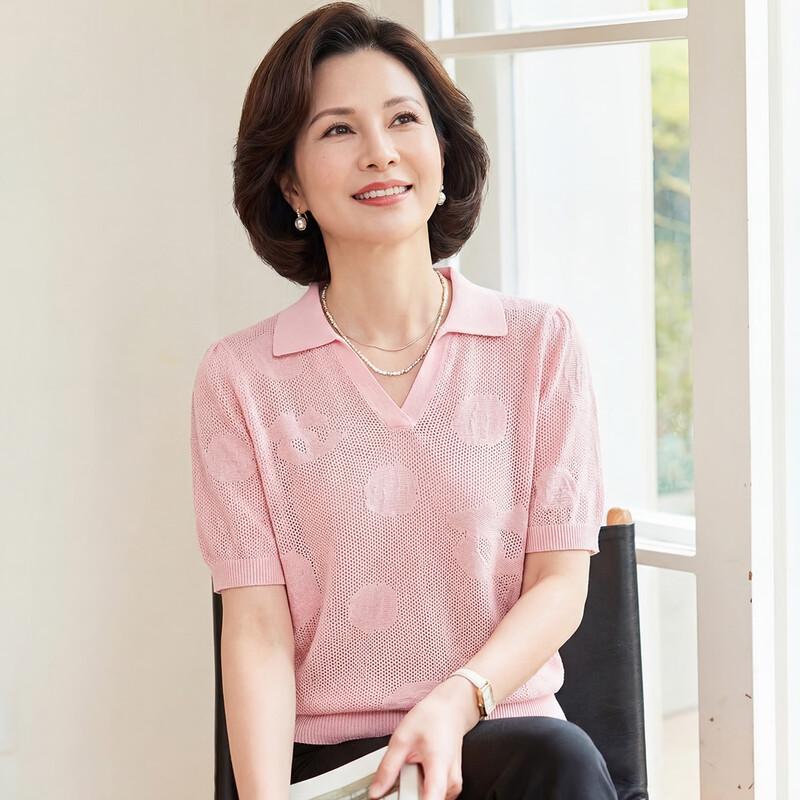 Haoyi Women s Mulberry Silk Blend Thin Knit Lapel Top One Size