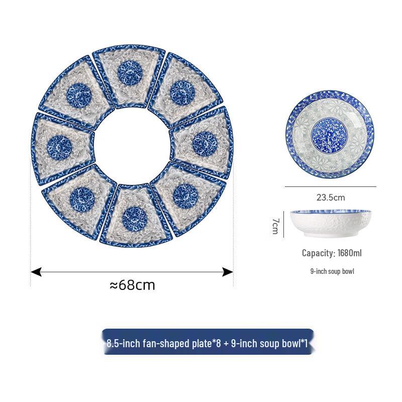 Handun Blue and White Fan-shaped Porcelain 9-Piece Serving Set
