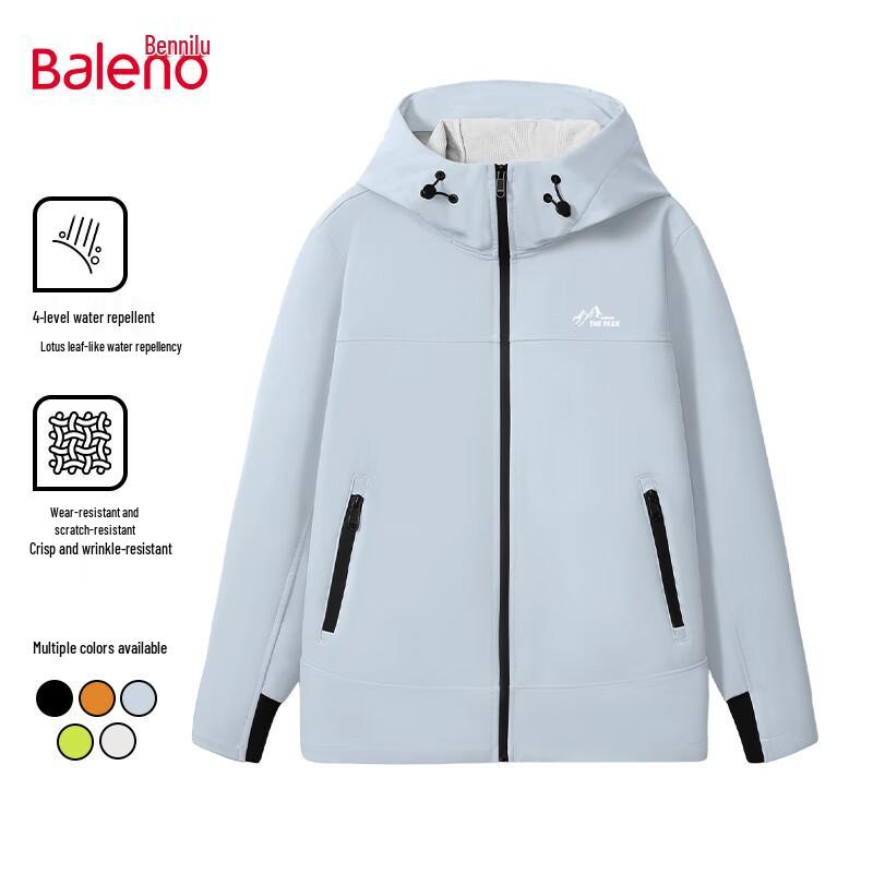 Baleno Men's Autumn/Winter Waterproof Hooded Windbreaker Jacket