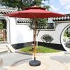 Meng Huoban Double-Top Outdoor Sunshade Umbrella