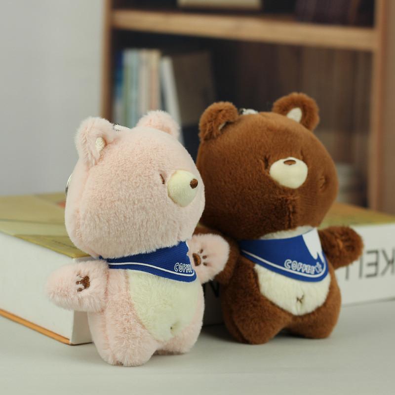 Adorable Plush Bear Keychain Cute Cartoon Animal Toy Soft Bag Charm Accessory