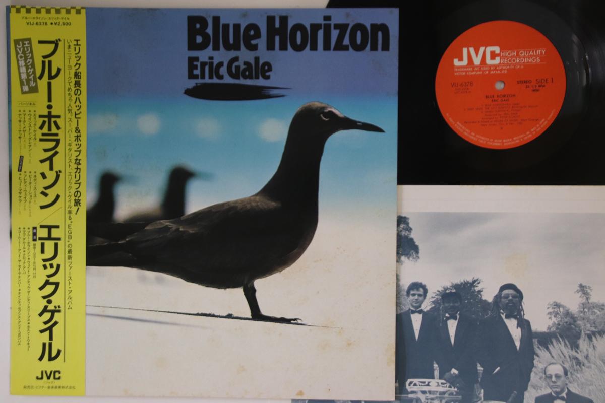 

LP Record ERIC GALE (STUFF) - Blue Horizon VIJ6378 JVC 1982 Japan Obi Jazz Used