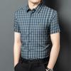 New short-sleeved shirt men's summer high-end business men's plaid casual shirt middle-aged light luxury fashion top