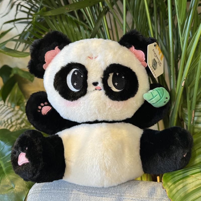 Cute Panda Plush Toy Stuffed Animal Adorable Gift High Value Girlfriend