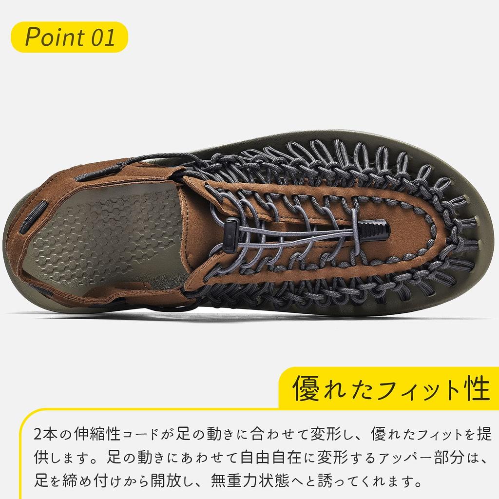 TIDELION Sports Size for Outdoor and Climbing Women's Sandals, Stylish, Lightweight, Quick-Drying, Non-Slip, Khaki, 27.0cm, Activities.