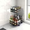 Carbon Steel Kitchen Storage Tray 360° Rotation Rotating Spice Shelf  Spice Bottle