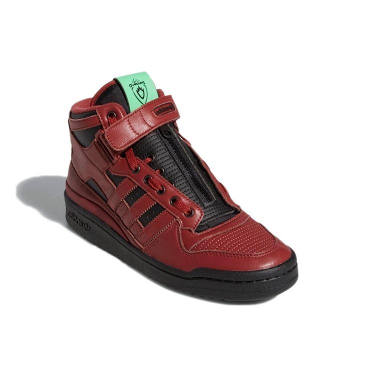 Marvel x Adidas Forum Mid Star Lord Unisexové tenisky Červená Mystery-Red Core-Black GX1206