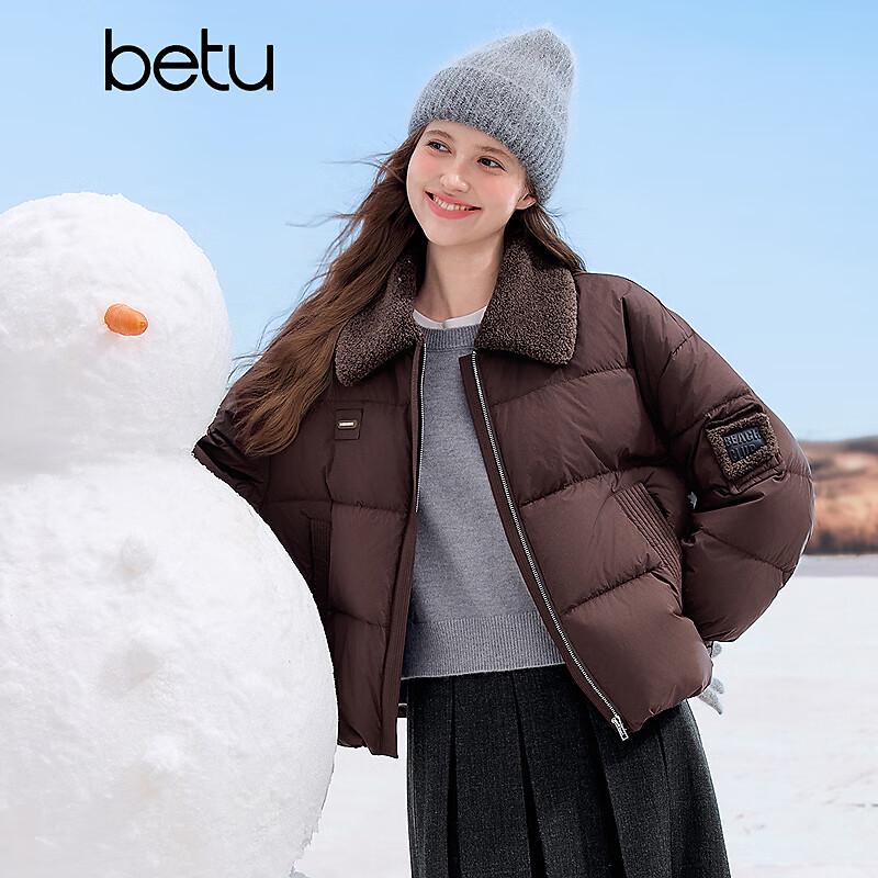 Betu Women's Lightweight Goose Down Puffer Jacket 2510T05