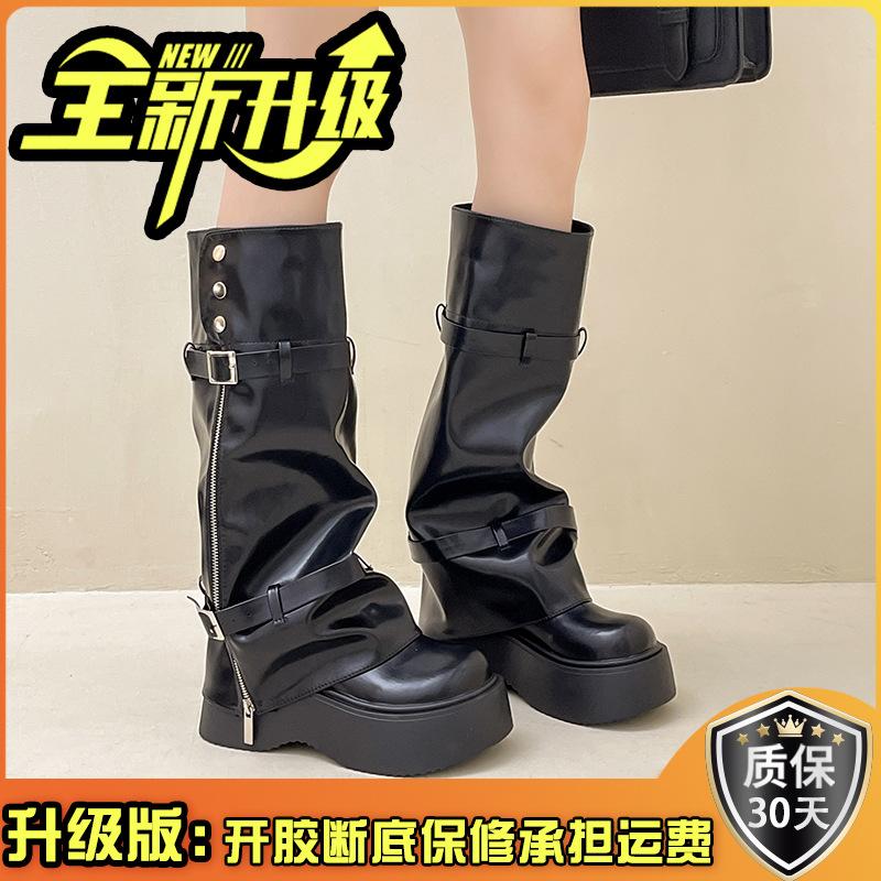 Fashion Side Zipper Leather Boots Women's Platform Removable Boots Single Shoes Maillard But Knee Pant Pants Boots Knight Boots