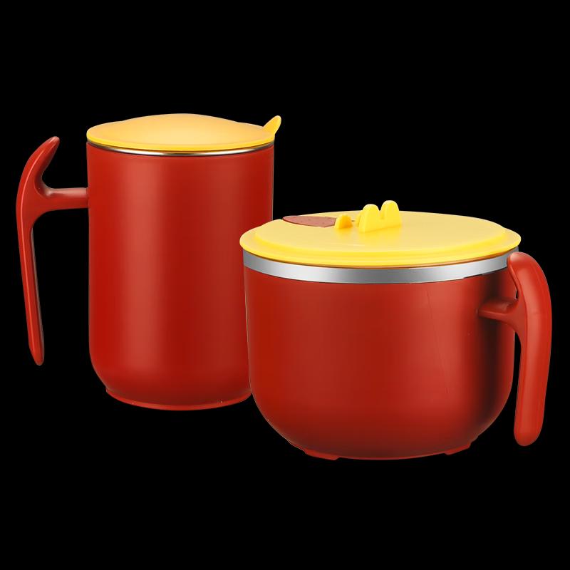 

Odin Love Language 304 Stainless Steel Mug & Noodle Bowl Set