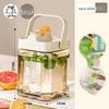 ZISIZ Refrigerator Cold Water Pitcher with Faucet