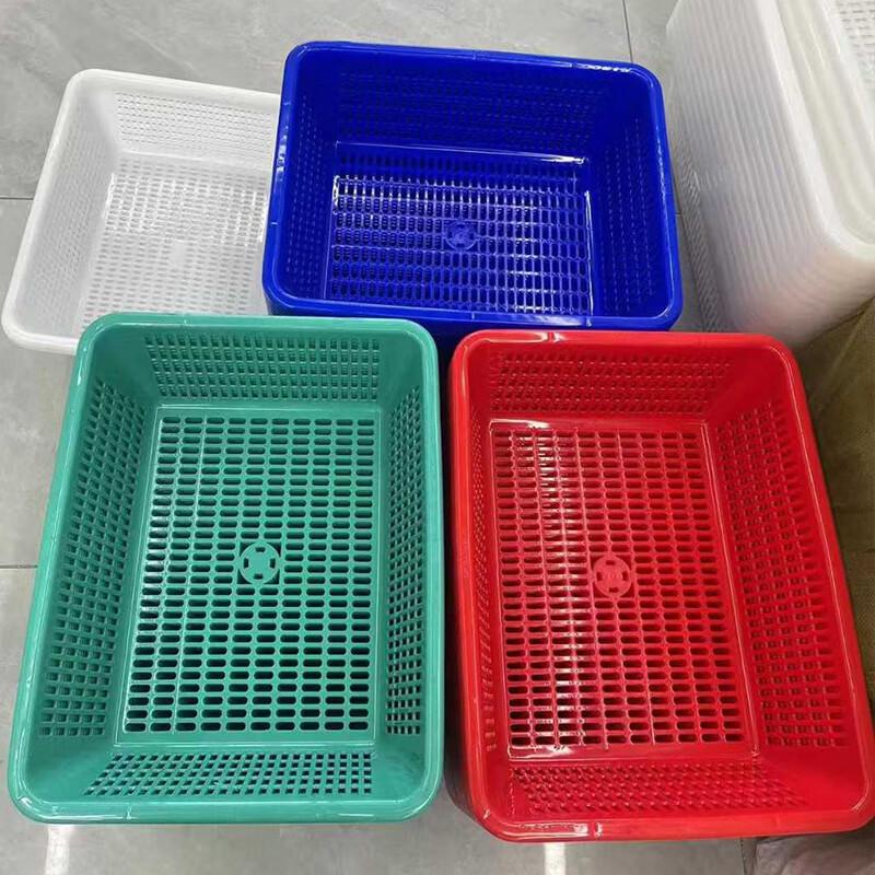 SPSR Rectangular Plastic Drain Basket