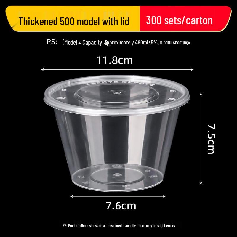 Yinmai Disposable Round Plastic Food Containers